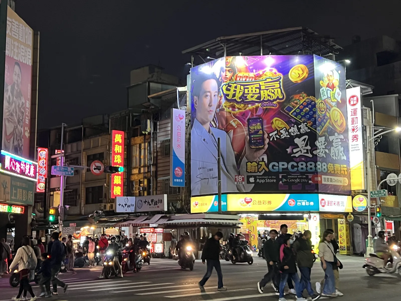 高雄苓雅市場｜成功路