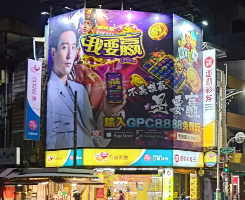 高雄苓雅市場｜成功路