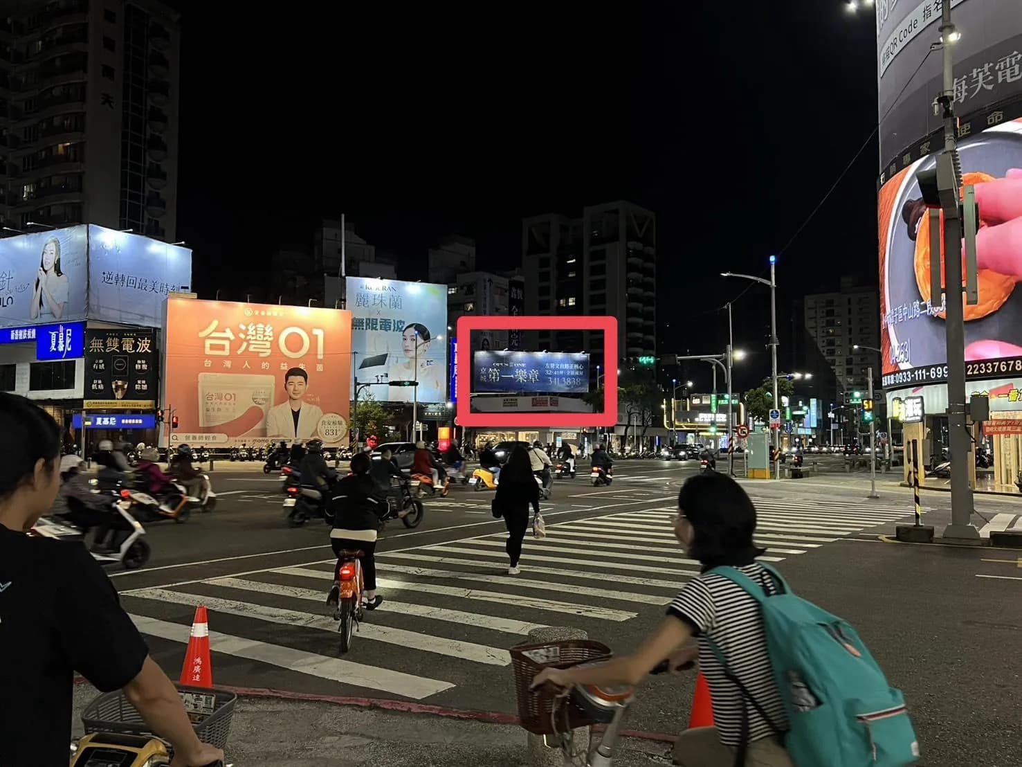 漢神巨蛋｜博愛路新莊仔路口