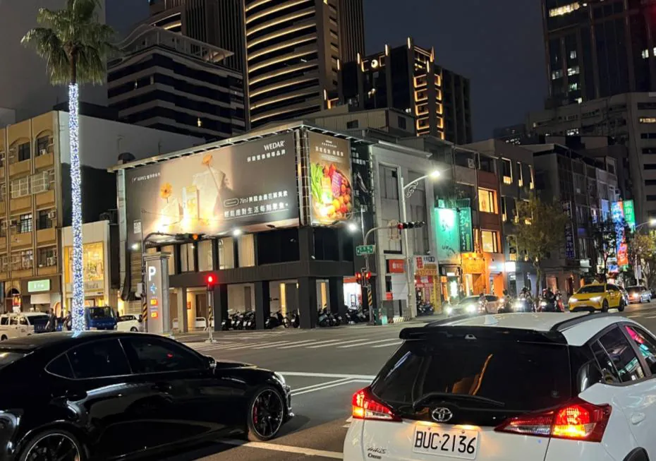 漢神百貨本館｜漢來飯店