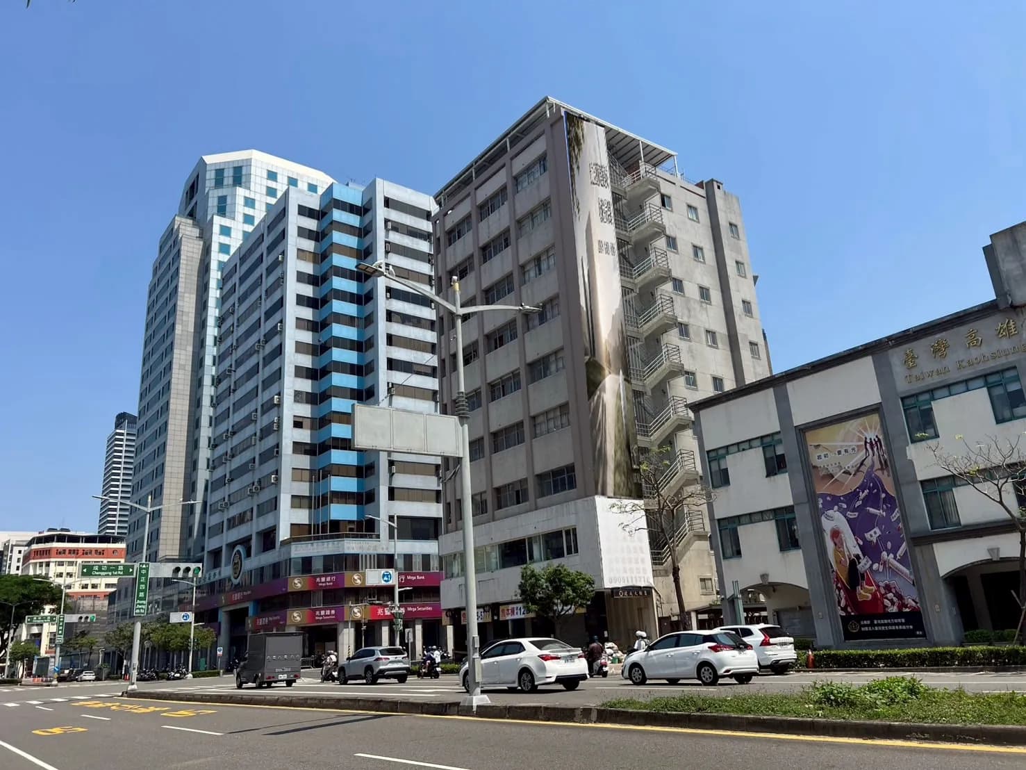 中正/成功路口｜前金商業金融中心