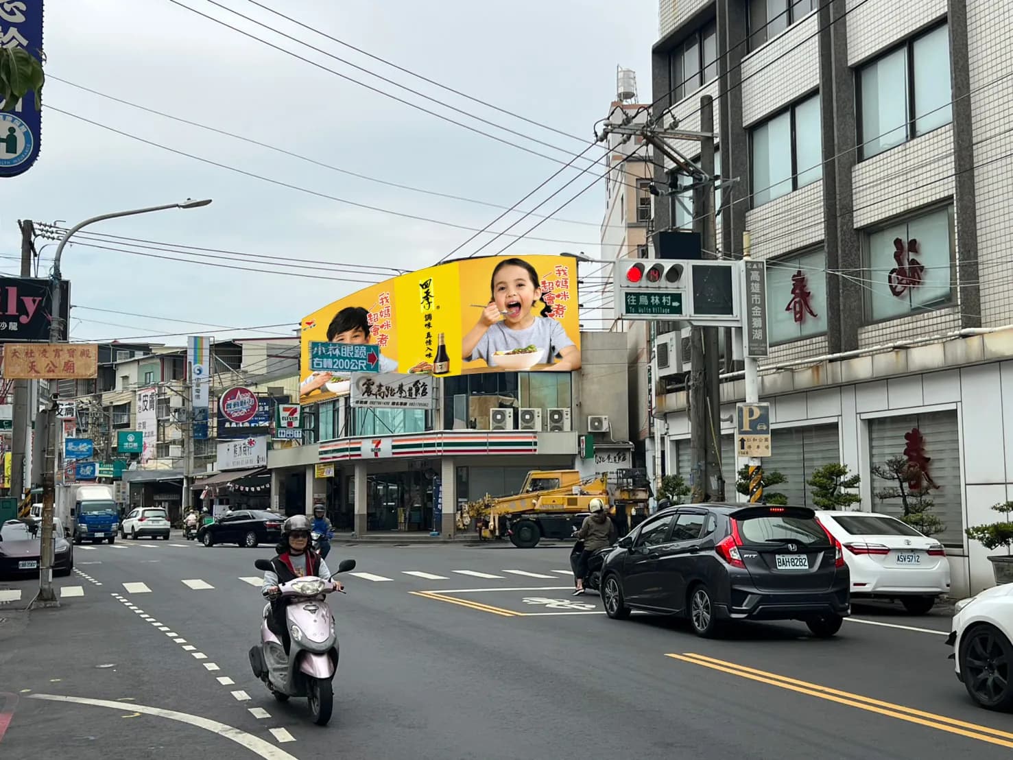 仁武登發市場｜仁雄夜市