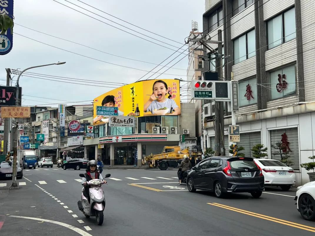 仁武登發市場｜仁雄夜市