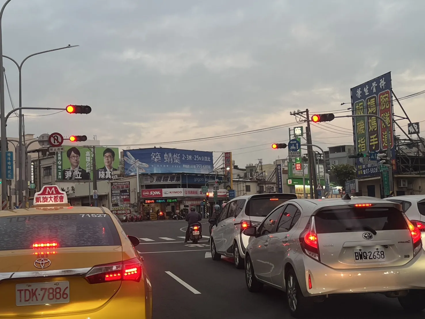 右昌聯合醫院旁｜軍校路