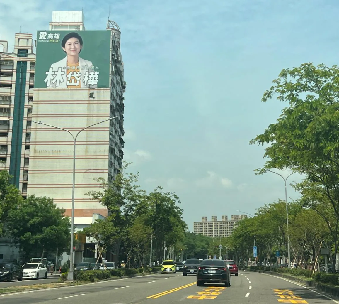 楠梓德民/海專路口｜都會公園