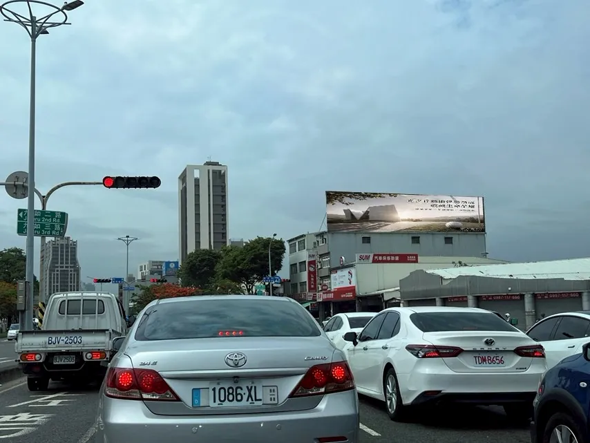 中華路/九如路口｜美術館商圈