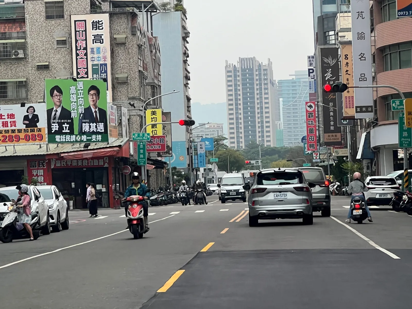 富民/忠言路口｜義享時尚廣場旁