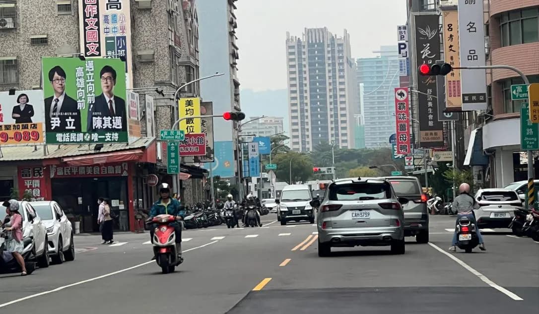 富民/忠言路口｜義享時尚廣場旁